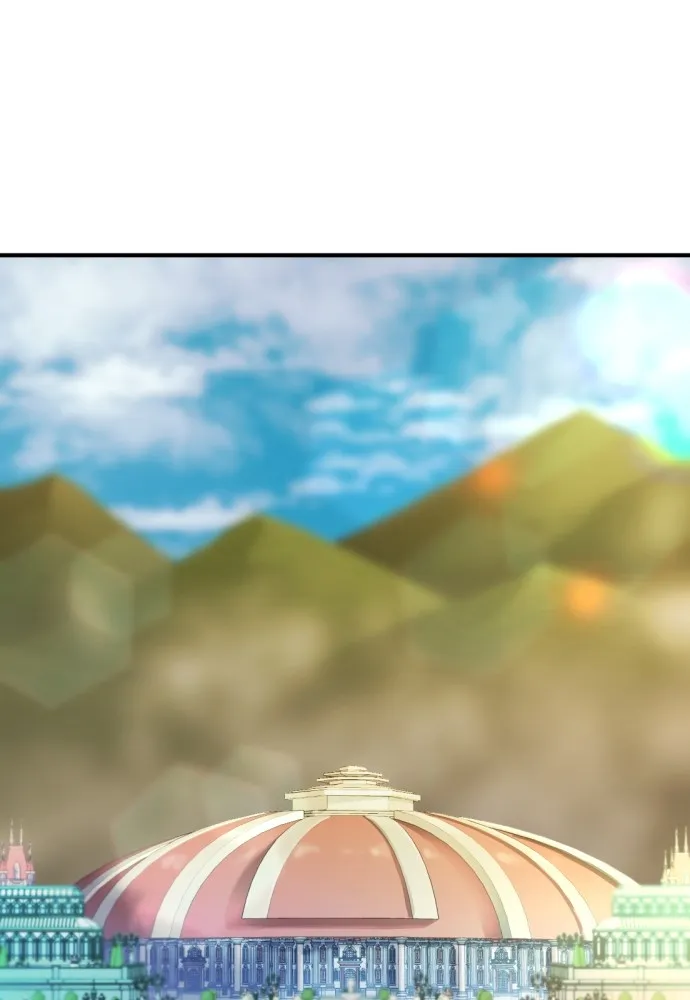 ยอดสถาปนิกผู้พิทักษ์อาณาจักร ตอนที่ 41 รูปที่ 2