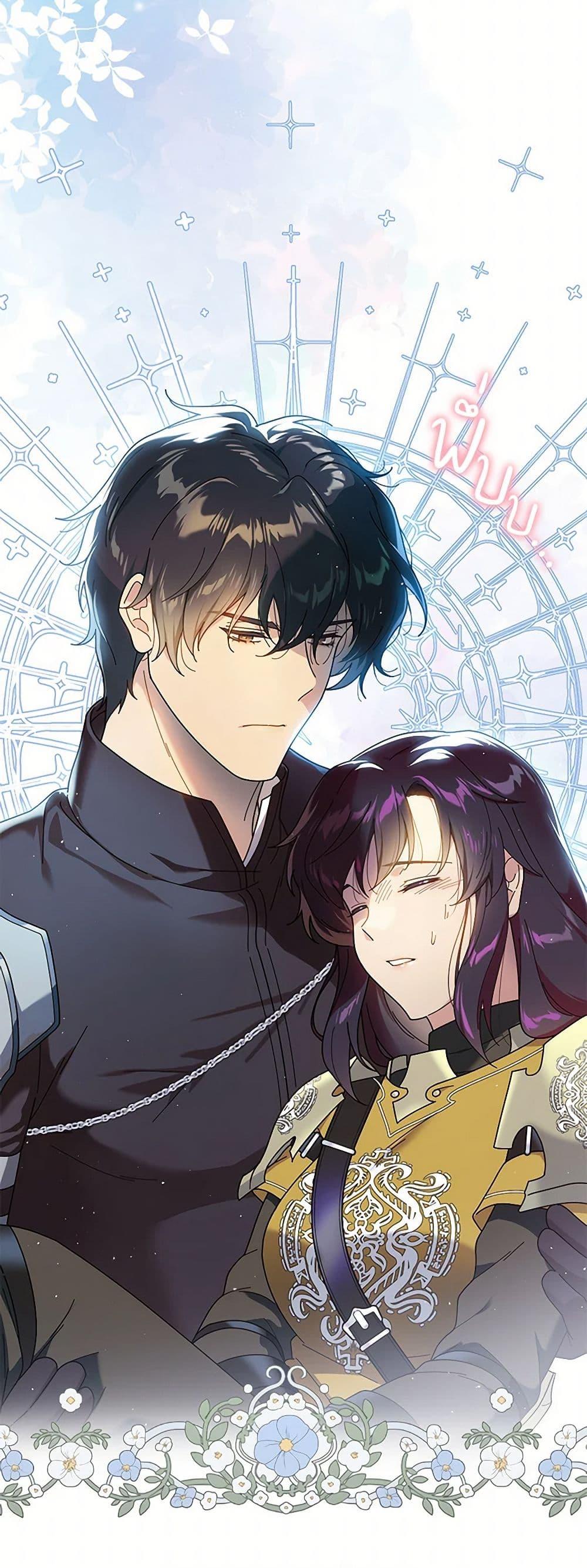 Manga-lc-com อ่านมังงะ อ่านการ์ตูน ออนไลน์ ฟรี Golden Light Gratia, The Child Loved By God ตอนที่ 1 2 3 4 5 6 7 8 9 10 11 12 13 14 ฟรี ไม่มีโฆษณา Manga-lc - อ่าน มังงะ อ่าน การ์ตูน ออนไลน์ อ่านมังงะ ฟรี