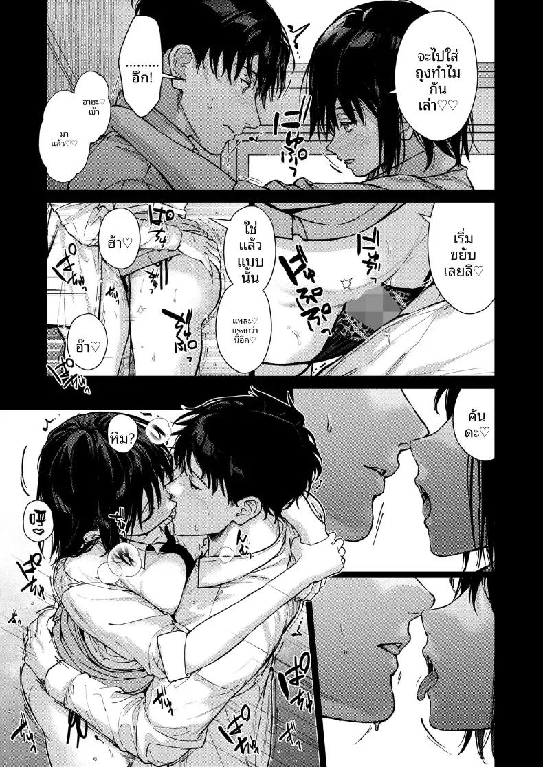 Doujin-Lc- อ่าน โดจิน มังฮวา เกาหลี ญี่ปุ่น จีน แปลไทย ที่จริงเเล้วเธอนั้น ตอนที่ 1 2 3 4 5 6 7 8 9 10 11 12 13 14 ฟรี ไม่มีโฆษณา อ่าน โดจิน Manhwa เกาหลี ญี่ปุ่น จีน เรามีครบ คัดมาให้เน้นๆ โดจิน 18+ รับประกันความฟินโดย  Doujin Lc