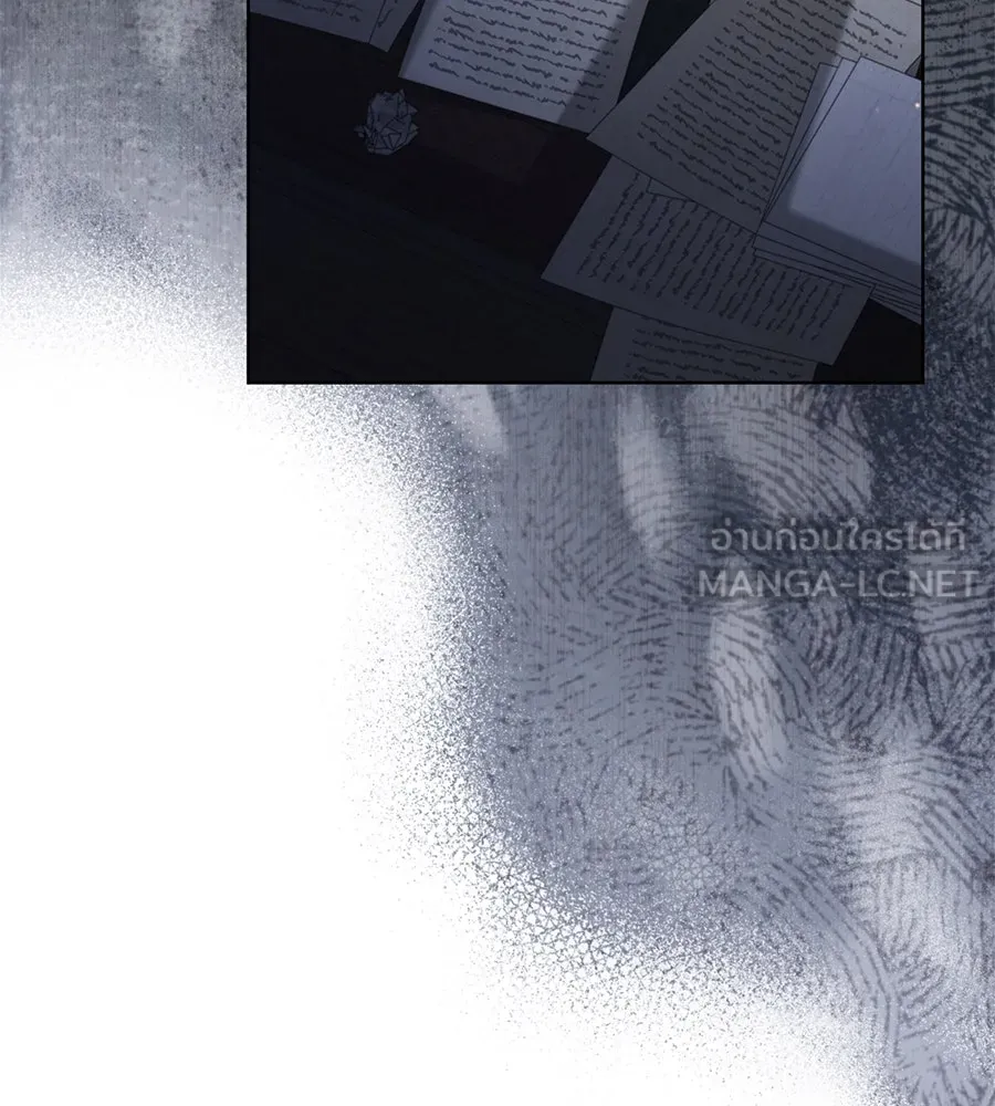 เรือนจำรัก ตอนที่ 14 รูปที่ 93