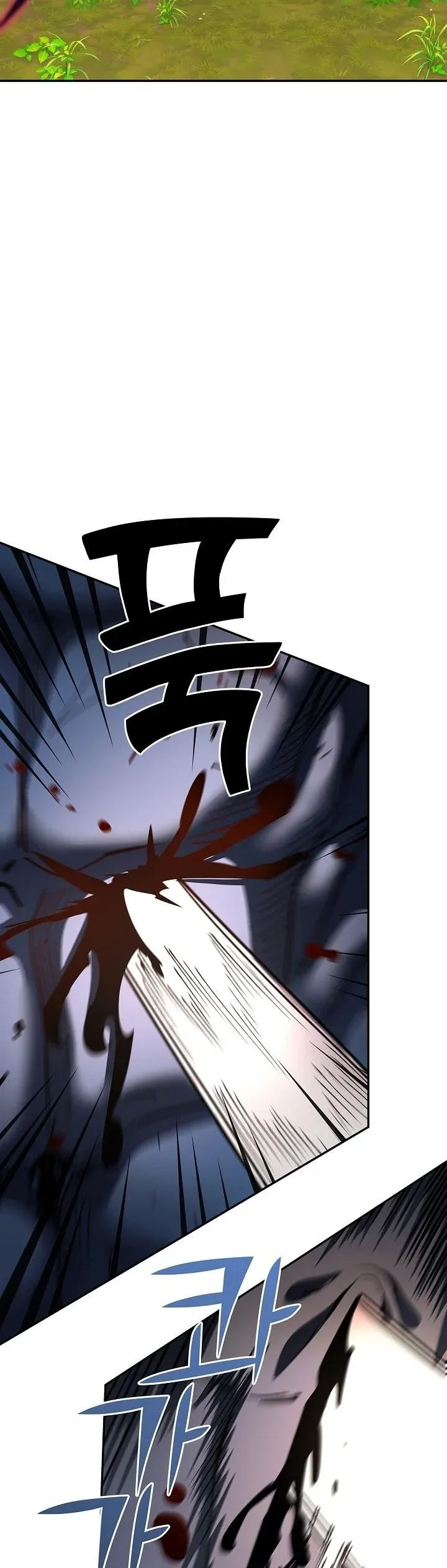 The Sword God from a Ruined World เทพดาบผ_รอดจากโลกท_ล_มสลาย ตอนที่ ตอนที่ 36 รูปที่ 29