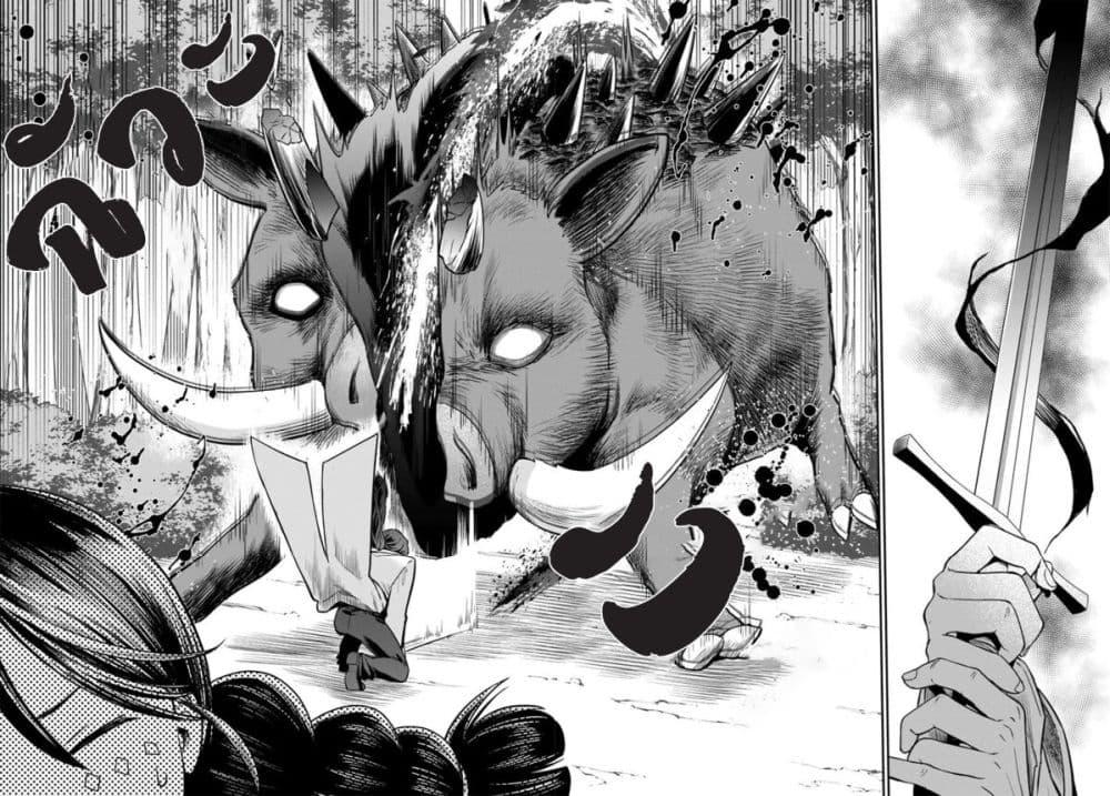 Manga-lc-com อ่านมังงะ อ่านการ์ตูน ออนไลน์ ฟรี RTA Sousha wa Game Sekai kara Kaerarenai ตอนที่ 1 2 3 4 5 6 7 8 9 10 11 12 13 14 ฟรี ไม่มีโฆษณา Manga-lc - อ่าน มังงะ อ่าน การ์ตูน ออนไลน์ อ่านมังงะ ฟรี