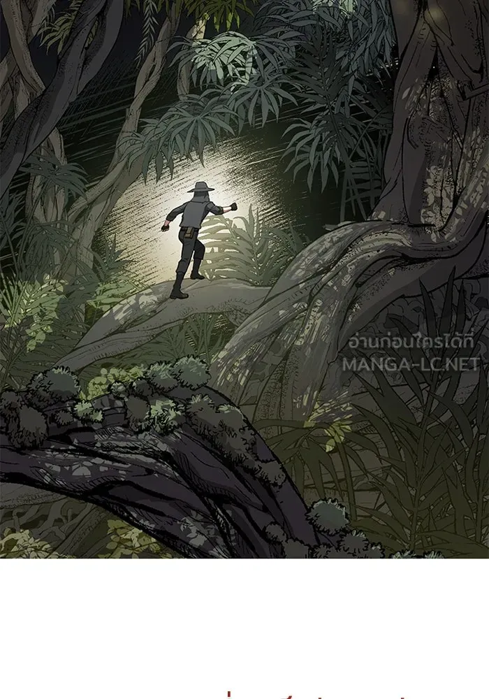 My S-Class Hunters ตอนที่ รีวิวซีซัน 1 (2) รีวิวพาร์ตดัดแปล รูปที่ 69