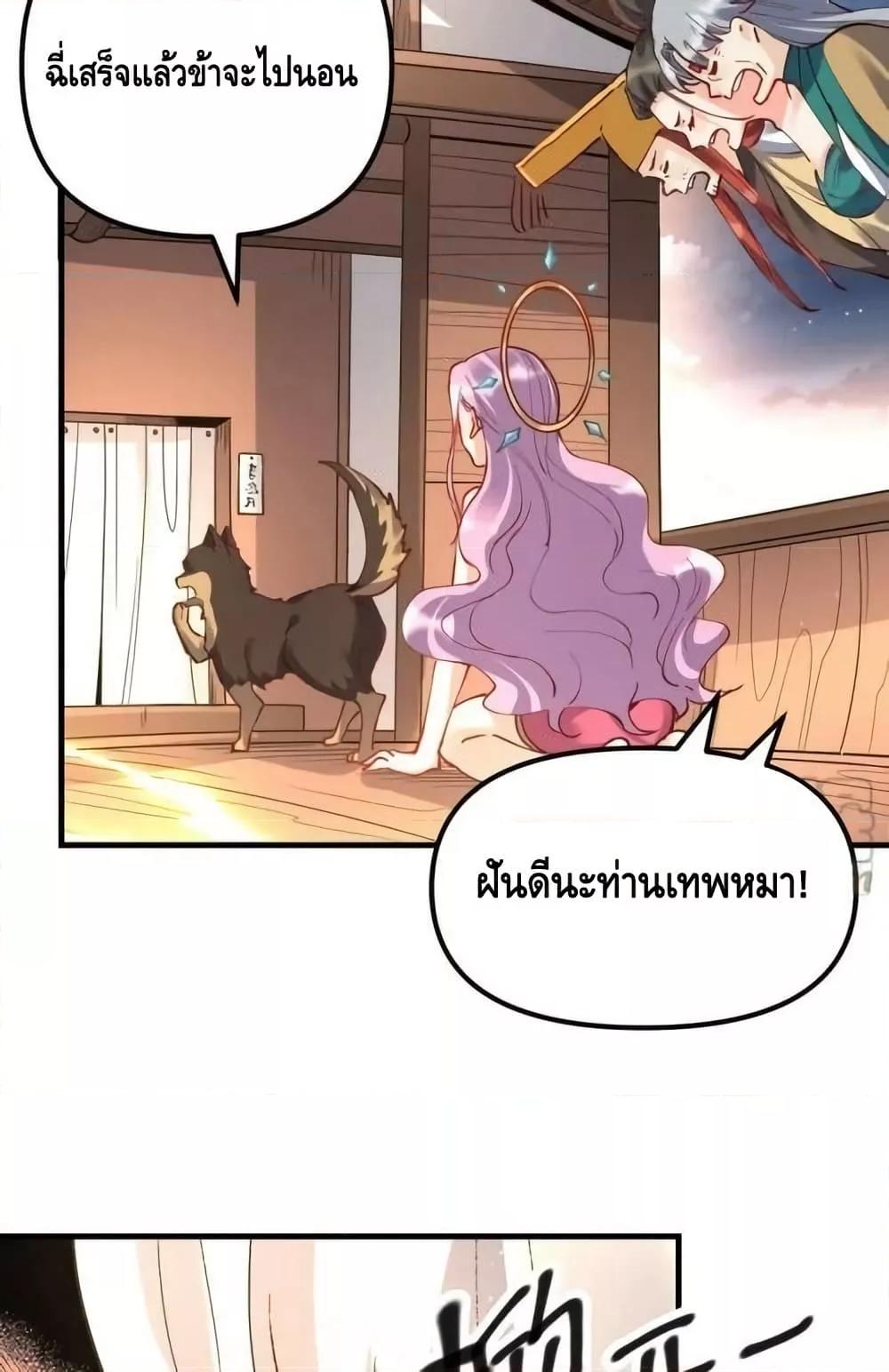 Manga-lc-com อ่านมังงะ อ่านการ์ตูน ออนไลน์ ฟรี ItTurnsOutTh ตอนที่ 1 2 3 4 5 6 7 8 9 10 11 12 13 14 ฟรี ไม่มีโฆษณา Manga-lc - อ่าน มังงะ อ่าน การ์ตูน ออนไลน์ อ่านมังงะ ฟรี