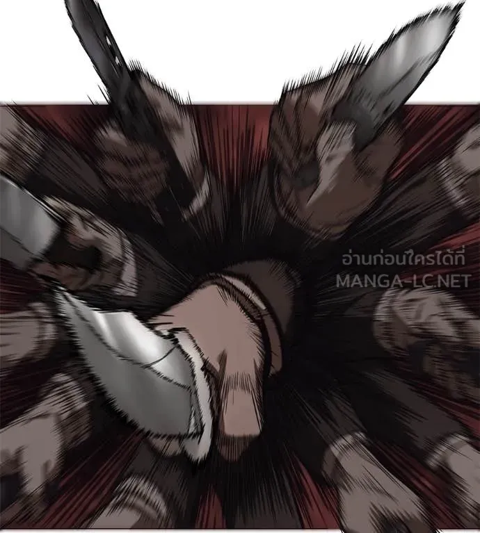 มัจจุราช ตอนที่ 6 รูปที่ 40