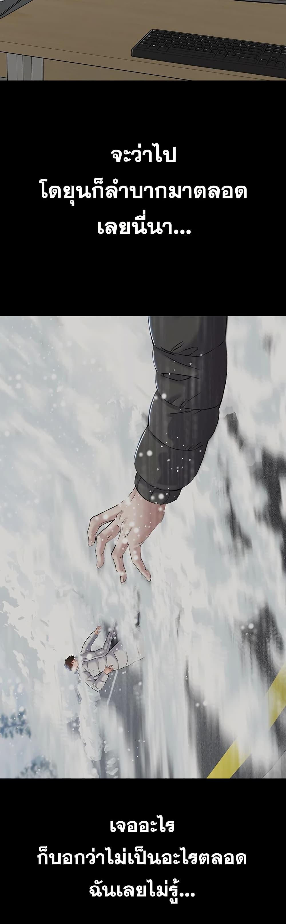 Doujin-Lc- อ่าน โดจิน มังฮวา เกาหลี ญี่ปุ่น จีน แปลไทย Quiet Worker ตอนที่ 1 2 3 4 5 6 7 8 9 10 11 12 13 14 ฟรี ไม่มีโฆษณา อ่าน โดจิน Manhwa เกาหลี ญี่ปุ่น จีน เรามีครบ คัดมาให้เน้นๆ โดจิน 18+ รับประกันความฟินโดย  Doujin Lc
