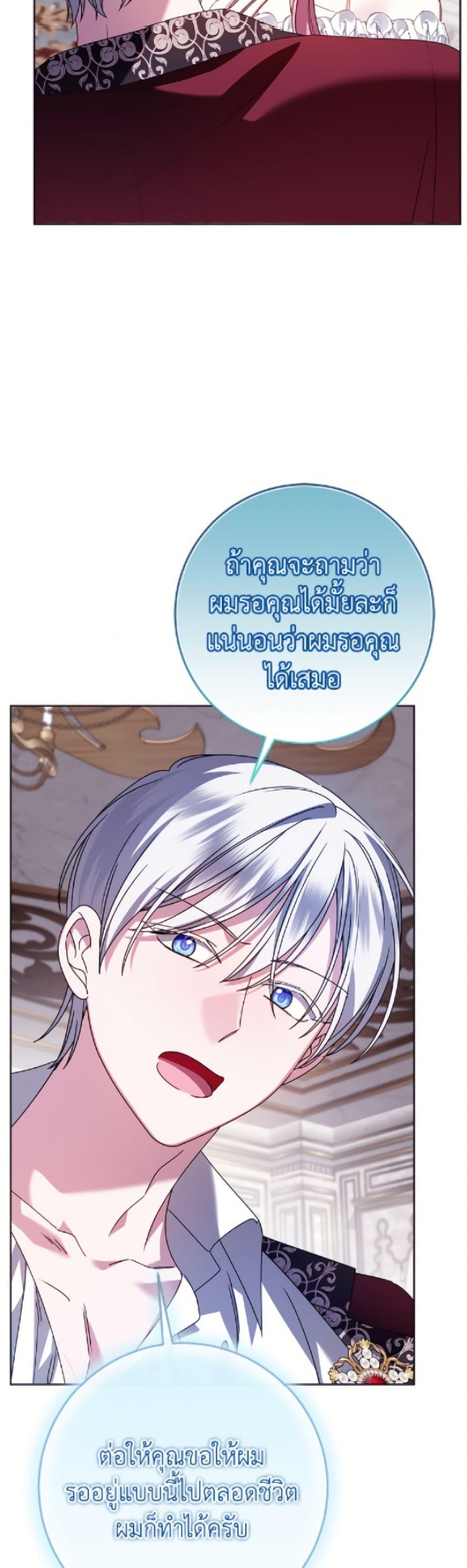 Manga-lc-com อ่านมังงะ อ่านการ์ตูน ออนไลน์ ฟรี I Met the Male Lead in Prison ตอนที่ 1 2 3 4 5 6 7 8 9 10 11 12 13 14 ฟรี ไม่มีโฆษณา Manga-lc - อ่าน มังงะ อ่าน การ์ตูน ออนไลน์ อ่านมังงะ ฟรี