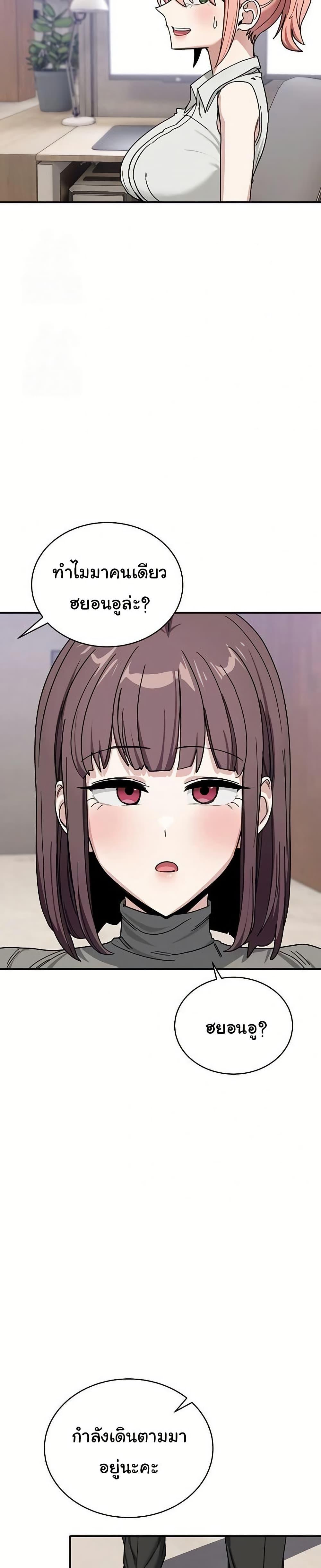 Doujin-Lc- อ่าน โดจิน มังฮวา เกาหลี ญี่ปุ่น จีน แปลไทย I Became a Dog ตอนที่ 1 2 3 4 5 6 7 8 9 10 11 12 13 14 ฟรี ไม่มีโฆษณา อ่าน โดจิน Manhwa เกาหลี ญี่ปุ่น จีน เรามีครบ คัดมาให้เน้นๆ โดจิน 18+ รับประกันความฟินโดย  Doujin Lc