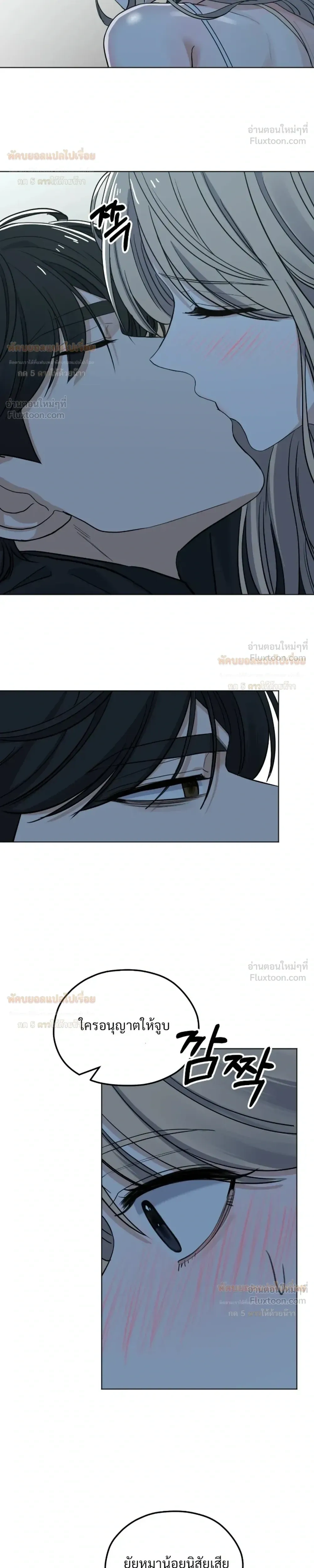 Doujin-Lc- อ่าน โดจิน มังฮวา เกาหลี ญี่ปุ่น จีน แปลไทย The Uncle’s Dog Next Door ตอนที่ 1 2 3 4 5 6 7 8 9 10 11 12 13 14 ฟรี ไม่มีโฆษณา อ่าน โดจิน Manhwa เกาหลี ญี่ปุ่น จีน เรามีครบ คัดมาให้เน้นๆ โดจิน 18+ รับประกันความฟินโดย  Doujin Lc