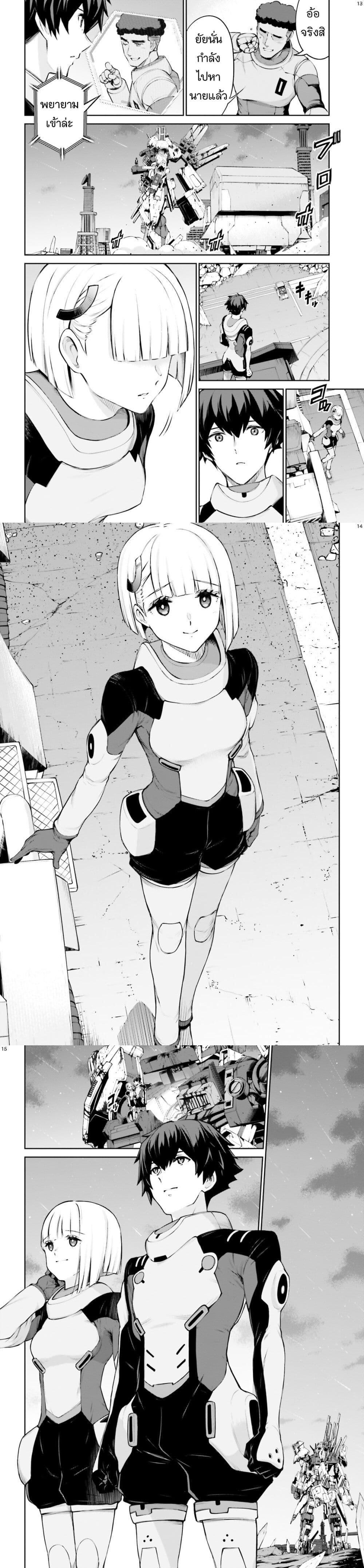 Manga-lc-com อ่านมังงะ อ่านการ์ตูน ออนไลน์ ฟรี Mobile Suit Gundam Eight ตอนที่ 1 2 3 4 5 6 7 8 9 10 11 12 13 14 ฟรี ไม่มีโฆษณา Manga-lc - อ่าน มังงะ อ่าน การ์ตูน ออนไลน์ อ่านมังงะ ฟรี