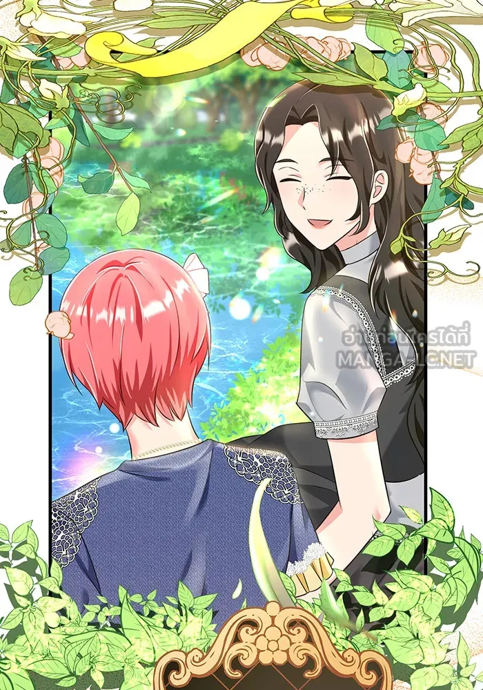 นางร้ายที่ไหนจะมีคุณธรรม ตอนที่ 98 รูปที่ 72