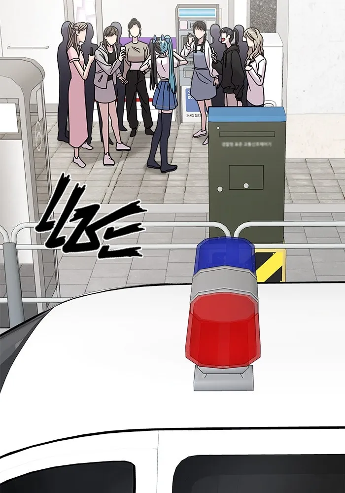 วายร้ายก็อยากมีรัก ตอนที่ 31 รูปที่ 67