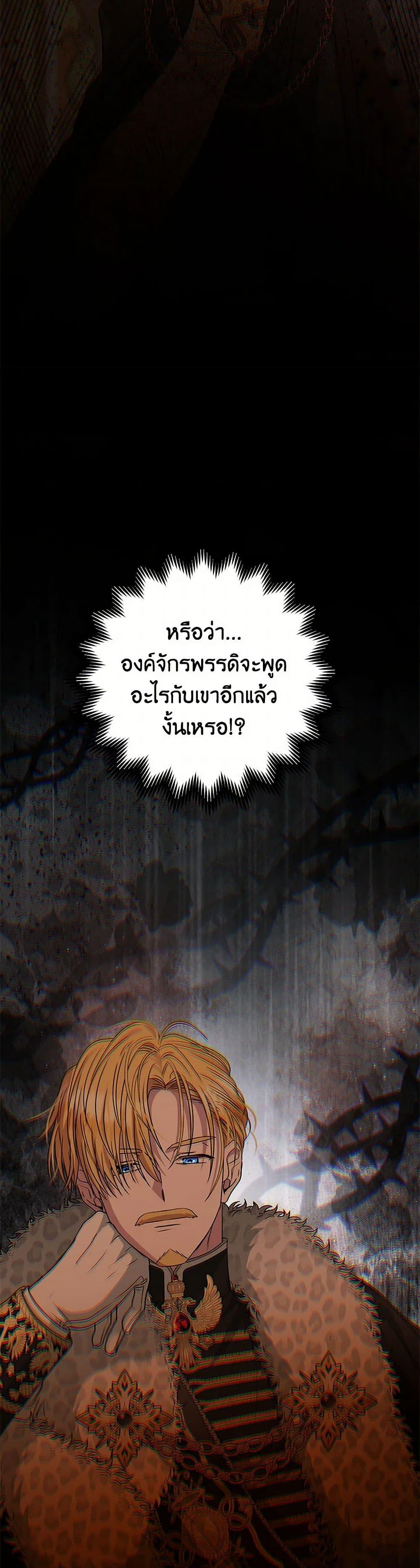 Manga-lc-com อ่านมังงะ อ่านการ์ตูน ออนไลน์ ฟรี Materialistic Princess ตอนที่ 1 2 3 4 5 6 7 8 9 10 11 12 13 14 ฟรี ไม่มีโฆษณา Manga-lc - อ่าน มังงะ อ่าน การ์ตูน ออนไลน์ อ่านมังงะ ฟรี