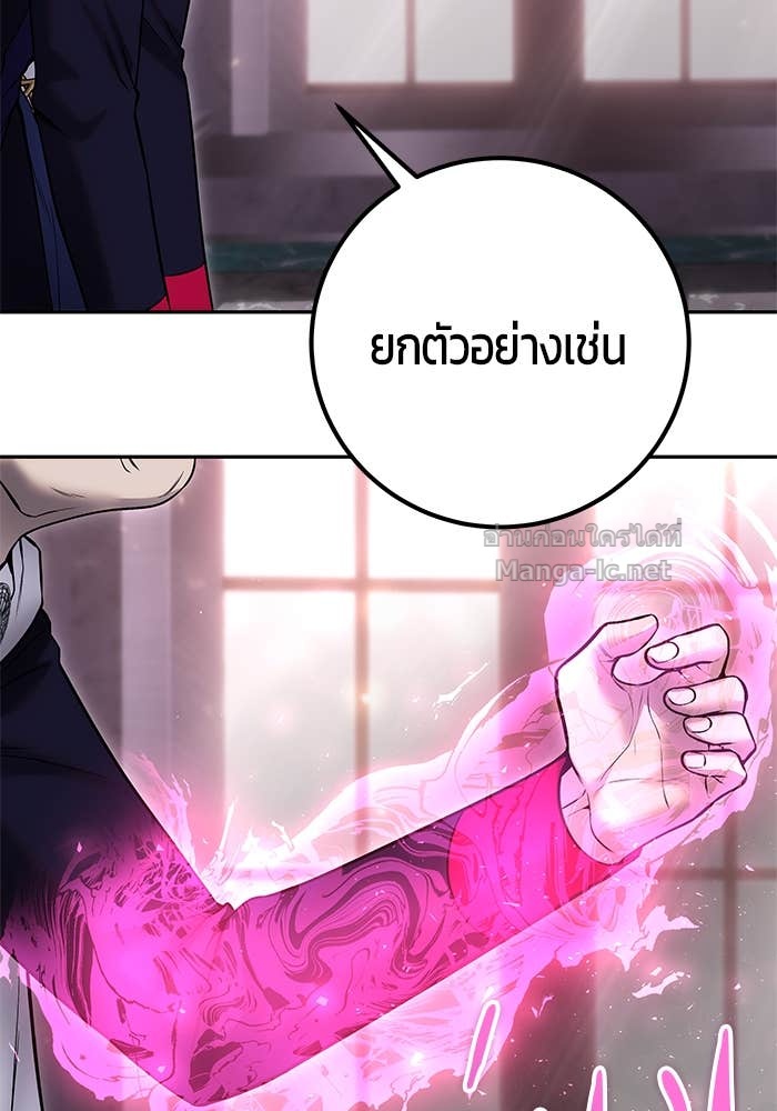 Doujin-Lc- อ่าน โดจิน มังฮวา เกาหลี ญี่ปุ่น จีน แปลไทย แกร่งเกินผู้กล้า แต่ซ่าไม่ได้ ตอนที่ 1 2 3 4 5 6 7 8 9 10 11 12 13 14 ฟรี ไม่มีโฆษณา อ่าน โดจิน Manhwa เกาหลี ญี่ปุ่น จีน เรามีครบ คัดมาให้เน้นๆ โดจิน 18+ รับประกันความฟินโดย Doujin Lc