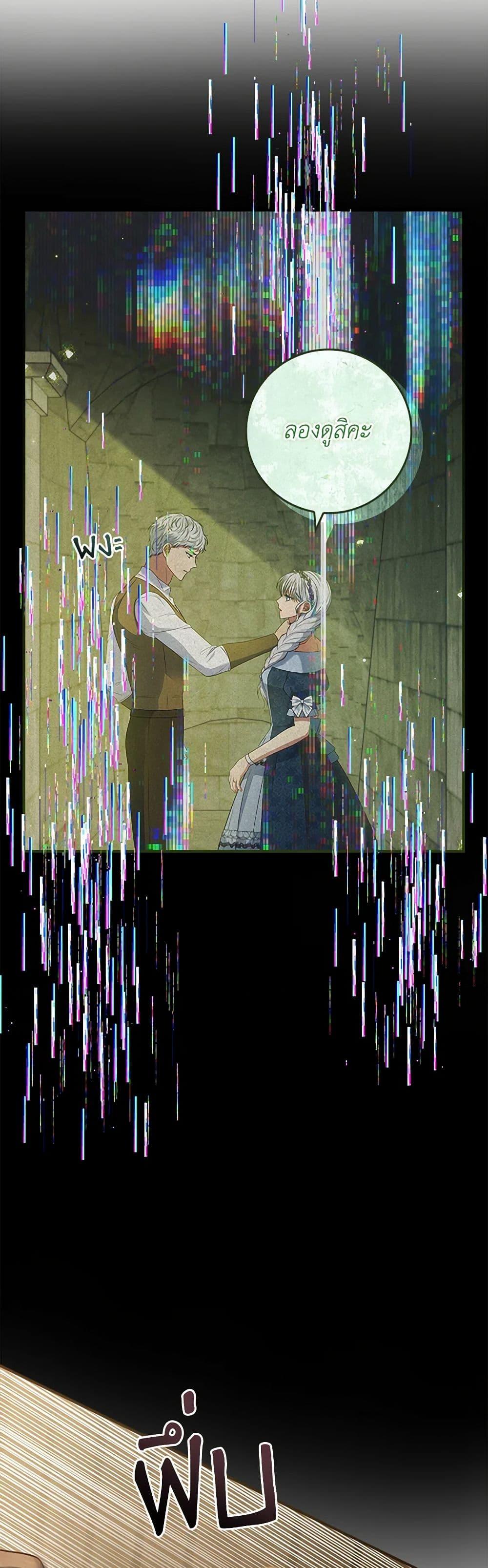 Manga-lc-com อ่านมังงะ อ่านการ์ตูน ออนไลน์ ฟรี Fakes Don’t Want To Be Real ตอนที่ 1 2 3 4 5 6 7 8 9 10 11 12 13 14 ฟรี ไม่มีโฆษณา Manga-lc - อ่าน มังงะ อ่าน การ์ตูน ออนไลน์ อ่านมังงะ ฟรี