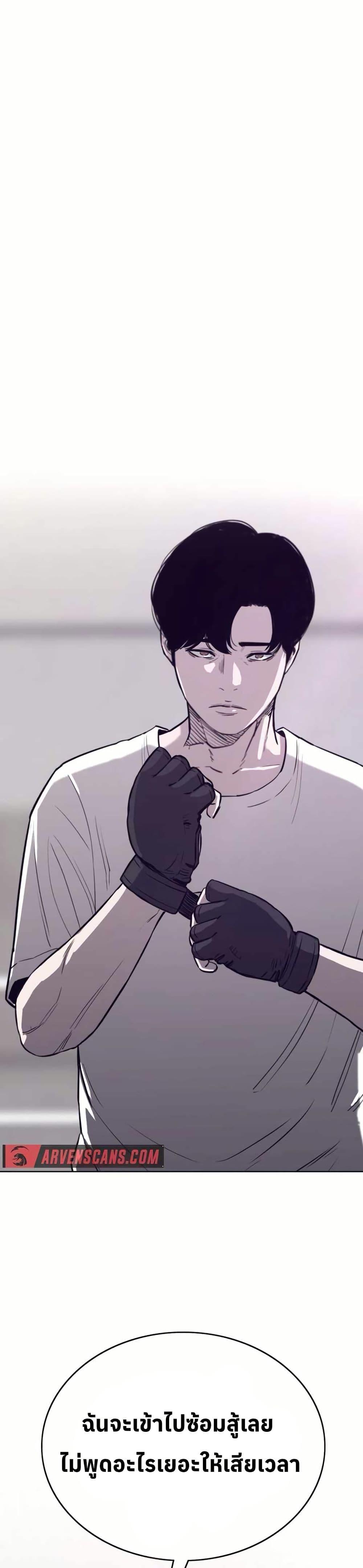 Manga-lc-com อ่านมังงะ อ่านการ์ตูน ออนไลน์ ฟรี Let’s Make a Contract ตอนที่ 1 2 3 4 5 6 7 8 9 10 11 12 13 14 ฟรี ไม่มีโฆษณา Manga-lc - อ่าน มังงะ อ่าน การ์ตูน ออนไลน์ อ่านมังงะ ฟรี