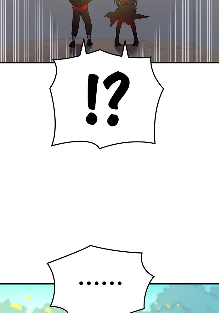 เพลเยอร์เลือดเทวะ ตอนที่ 23 สเตจ  ป่าศีลศักดิ์สิทธิ์ ① รูปที่ 137