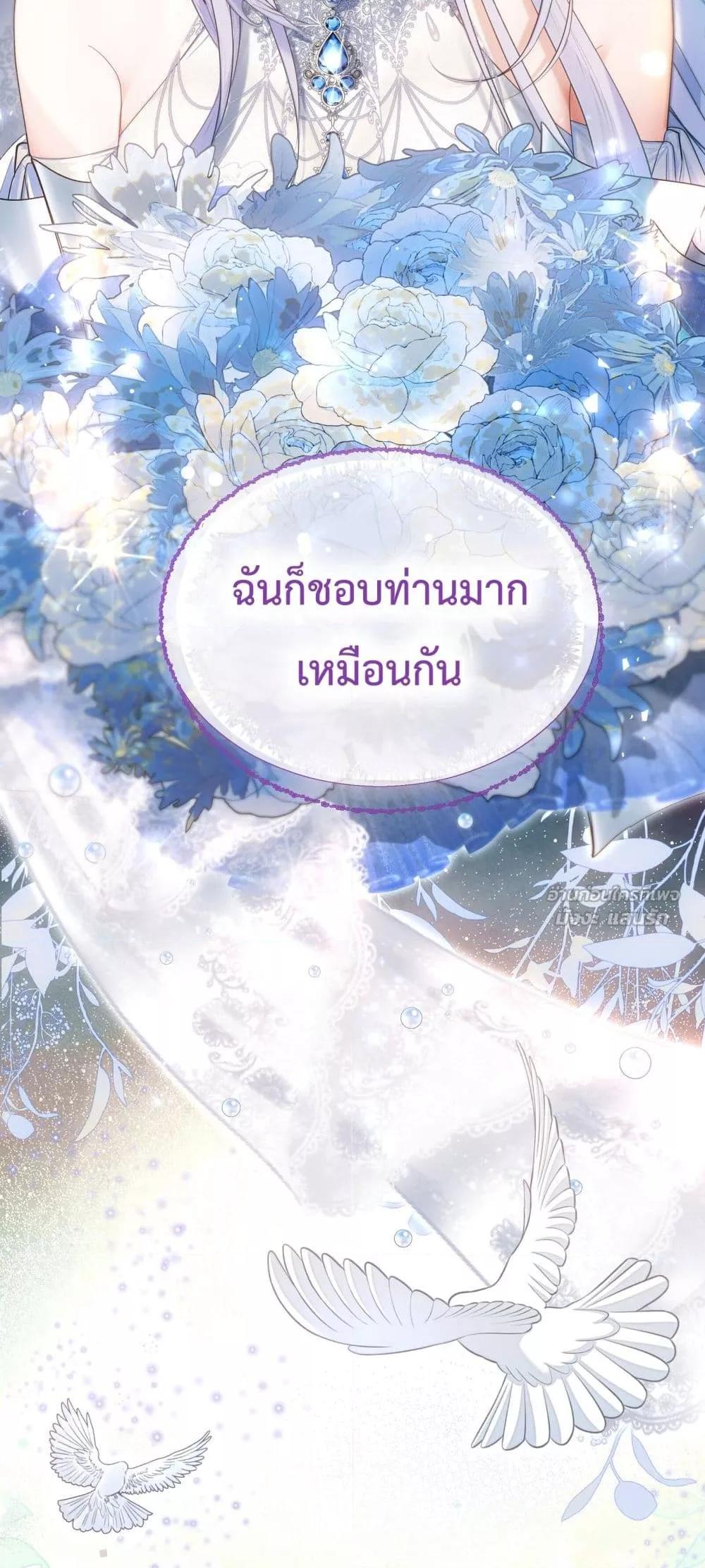 Manga-lc-com อ่านมังงะ อ่านการ์ตูน ออนไลน์ ฟรี TheBrideWhoR ตอนที่ 1 2 3 4 5 6 7 8 9 10 11 12 13 14 ฟรี ไม่มีโฆษณา Manga-lc - อ่าน มังงะ อ่าน การ์ตูน ออนไลน์ อ่านมังงะ ฟรี