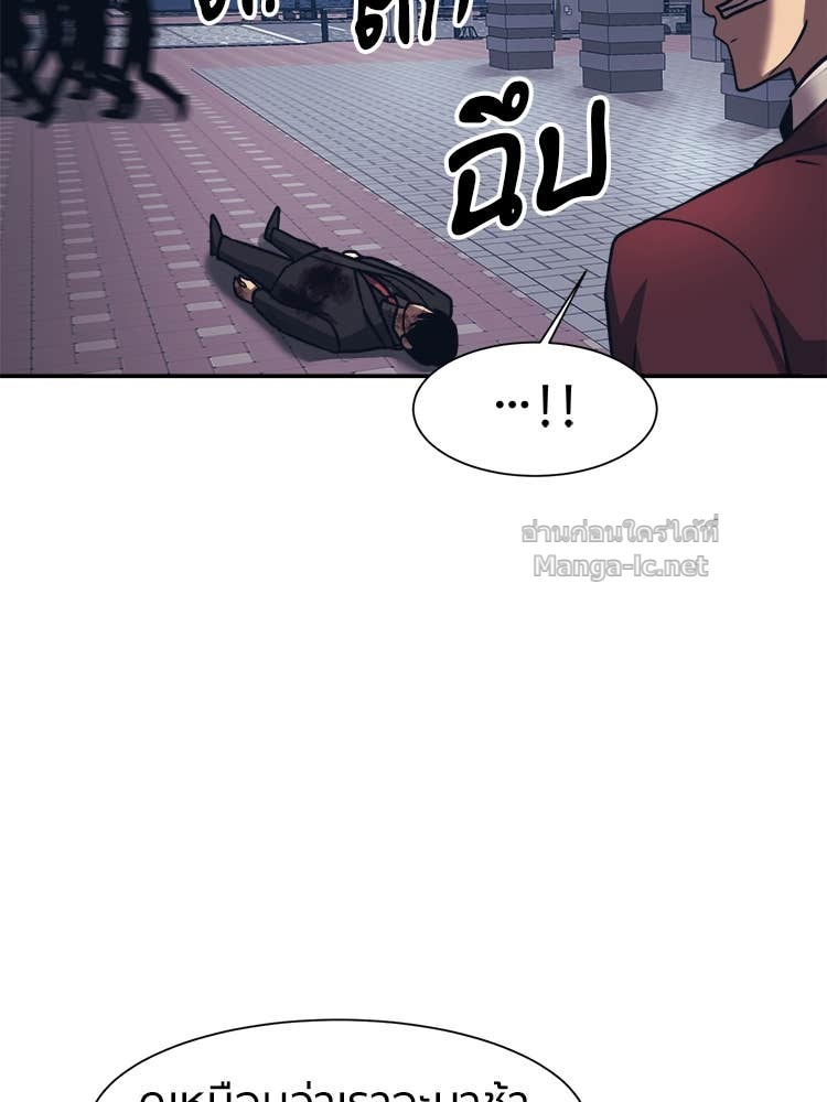 Doujin-Lc- อ่าน โดจิน มังฮวา เกาหลี ญี่ปุ่น จีน แปลไทย โคตรแกร่ง ตอนที่ 1 2 3 4 5 6 7 8 9 10 11 12 13 14 ฟรี ไม่มีโฆษณา อ่าน โดจิน Manhwa เกาหลี ญี่ปุ่น จีน เรามีครบ คัดมาให้เน้นๆ โดจิน 18+ รับประกันความฟินโดย Doujin Lc