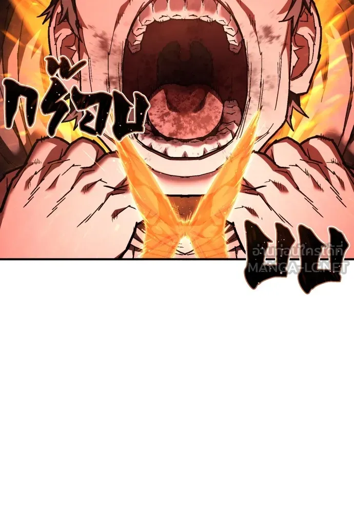 เพชฌฆาตลงทัณฑ์ ตอนที่ 26 รูปที่ 39