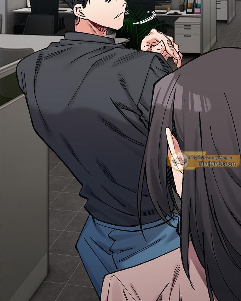 Doujin-Lc- อ่าน โดจิน มังฮวา เกาหลี ญี่ปุ่น จีน แปลไทย A Delicate Relationship ตอนที่ 1 2 3 4 5 6 7 8 9 10 11 12 13 14 ฟรี ไม่มีโฆษณา อ่าน โดจิน Manhwa เกาหลี ญี่ปุ่น จีน เรามีครบ คัดมาให้เน้นๆ โดจิน 18+ รับประกันความฟินโดย  Doujin Lc
