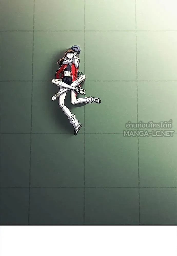 สนามเด็กล่า ตอนที่ 81 รูปที่ 217