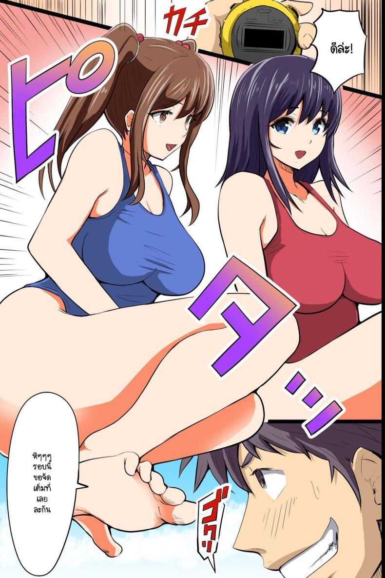 Doujin-Lc- อ่าน โดจิน มังฮวา เกาหลี ญี่ปุ่น จีน แปลไทย หยุดเวลาถึงใจไม่จำกัด (DL MATE) ตอนที่ 1 2 3 4 5 6 7 8 9 10 11 12 13 14 ฟรี ไม่มีโฆษณา อ่าน โดจิน Manhwa เกาหลี ญี่ปุ่น จีน เรามีครบ คัดมาให้เน้นๆ โดจิน 18+ รับประกันความฟินโดย  Doujin Lc