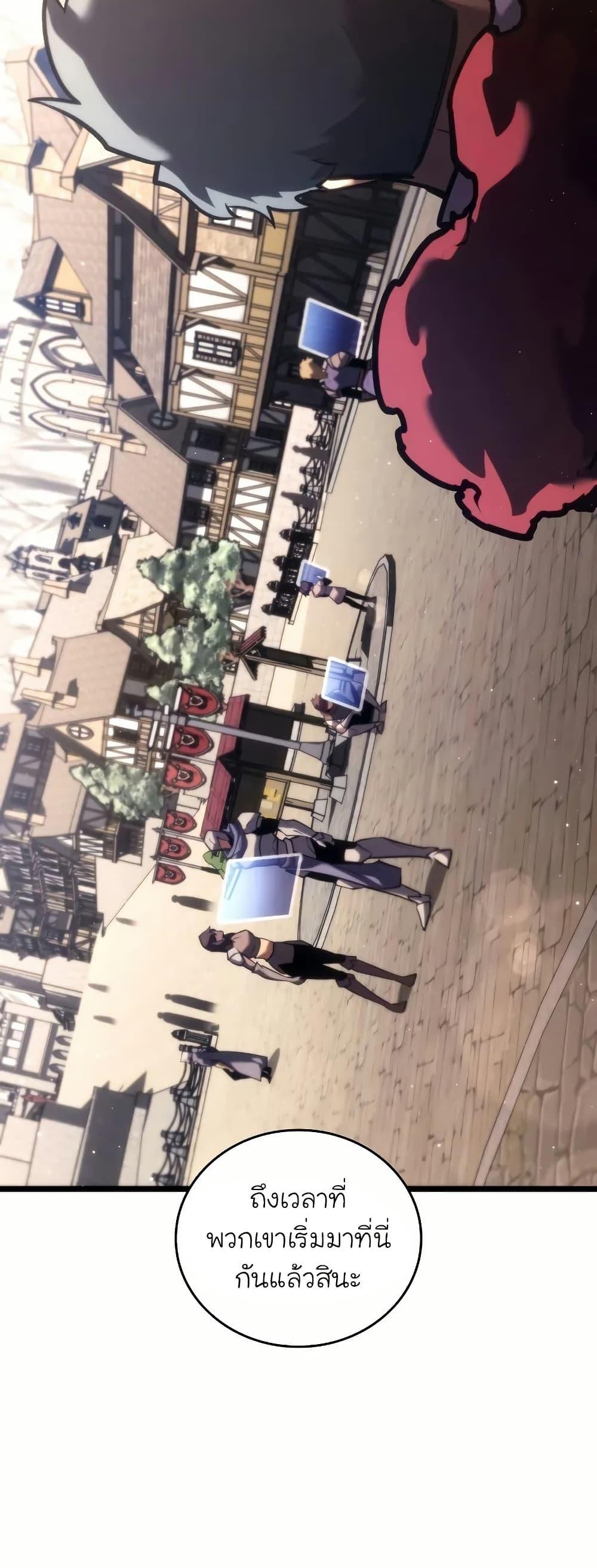 Manga-lc-com อ่านมังงะ อ่านการ์ตูน ออนไลน์ ฟรี Return of the SSS-Class Ranker ตอนที่ 1 2 3 4 5 6 7 8 9 10 11 12 13 14 ฟรี ไม่มีโฆษณา Manga-lc - อ่าน มังงะ อ่าน การ์ตูน ออนไลน์ อ่านมังงะ ฟรี