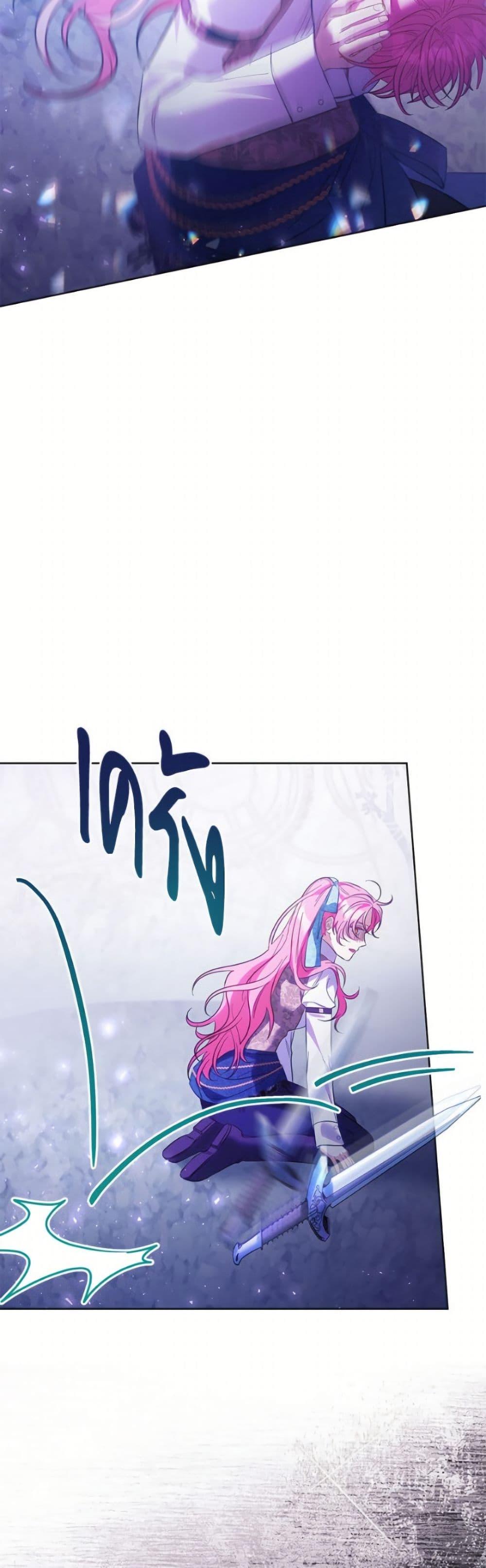 Manga-lc-com อ่านมังงะ อ่านการ์ตูน ออนไลน์ ฟรี I Thought You Were a Time-Limited Husband ตอนที่ 1 2 3 4 5 6 7 8 9 10 11 12 13 14 ฟรี ไม่มีโฆษณา Manga-lc - อ่าน มังงะ อ่าน การ์ตูน ออนไลน์ อ่านมังงะ ฟรี