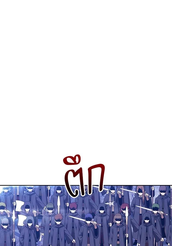 +99 ท่อนไม้พร้อมบวก ตอนที่ 66 คนลวง (4) รูปที่ 401