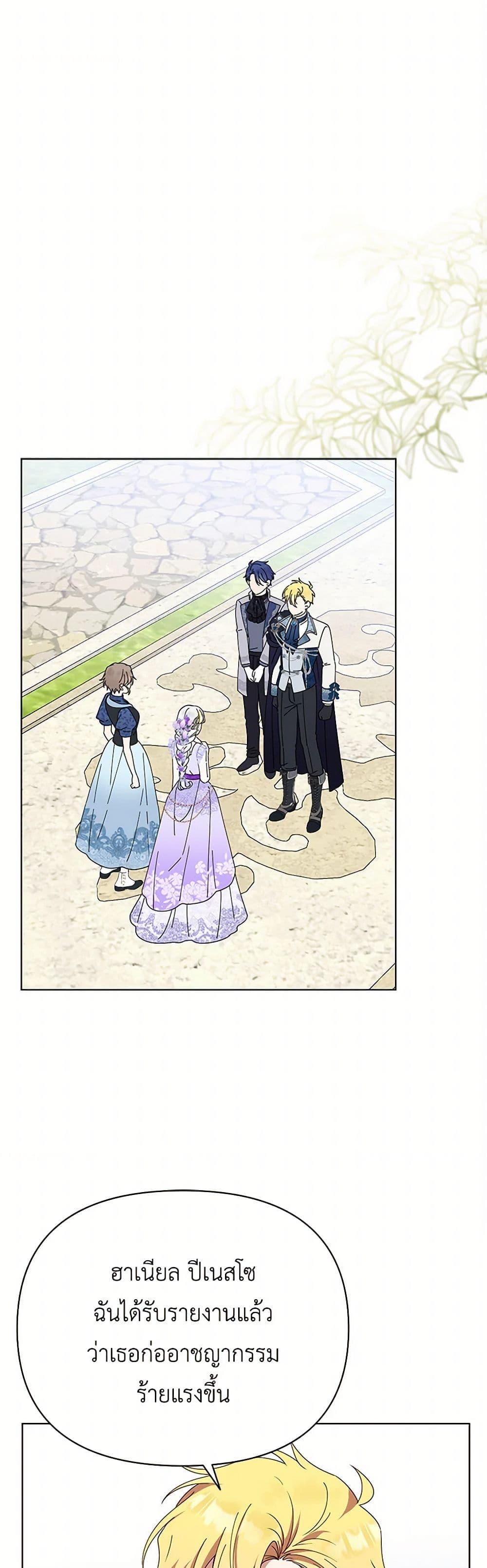 Manga-lc-com อ่านมังงะ อ่านการ์ตูน ออนไลน์ ฟรี The Bird Empress ตอนที่ 1 2 3 4 5 6 7 8 9 10 11 12 13 14 ฟรี ไม่มีโฆษณา Manga-lc - อ่าน มังงะ อ่าน การ์ตูน ออนไลน์ อ่านมังงะ ฟรี