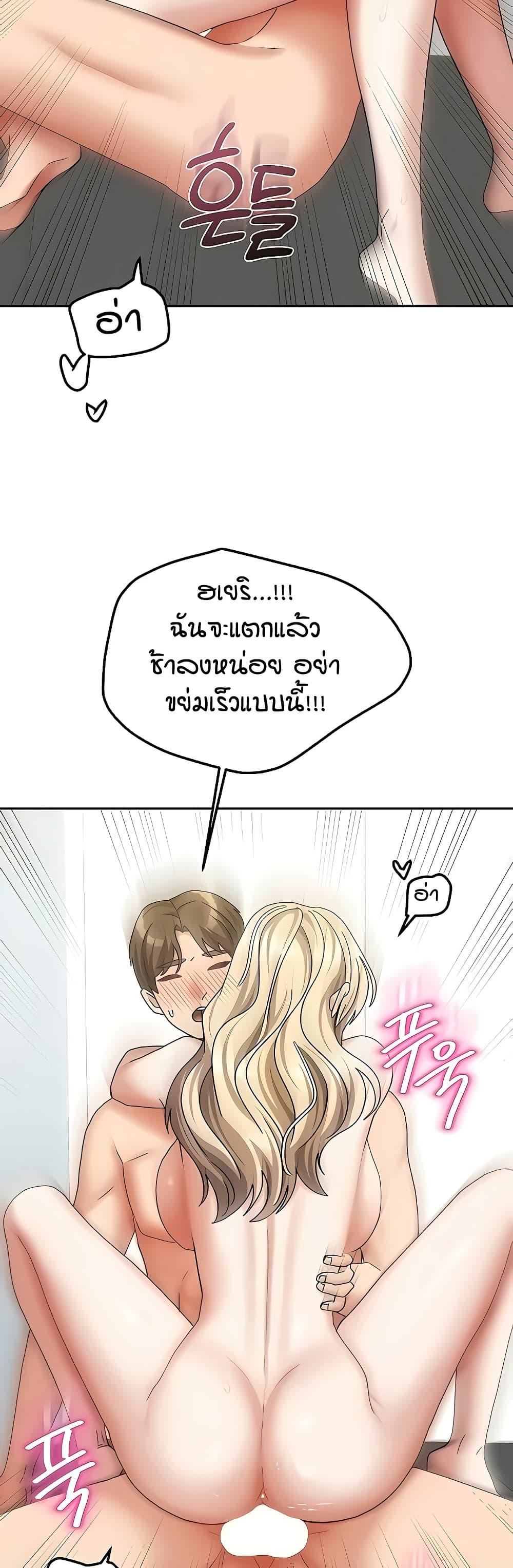 Doujin-Lc- อ่าน โดจิน มังฮวา เกาหลี ญี่ปุ่น จีน แปลไทย Living in Two Houses ตอนที่ 1 2 3 4 5 6 7 8 9 10 11 12 13 14 ฟรี ไม่มีโฆษณา อ่าน โดจิน Manhwa เกาหลี ญี่ปุ่น จีน เรามีครบ คัดมาให้เน้นๆ โดจิน 18+ รับประกันความฟินโดย  Doujin Lc