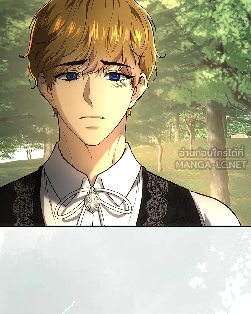 เจ้าหญิงคลั่งแห่งวังหลวง ตอนที่ 143 รูปที่ 6