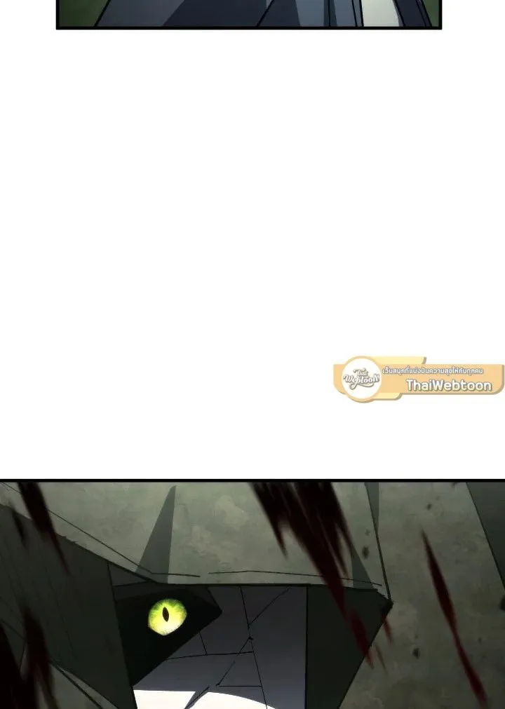 The Hero Returns ตอนที่ ตอนที่ 87 รูปที่ 56