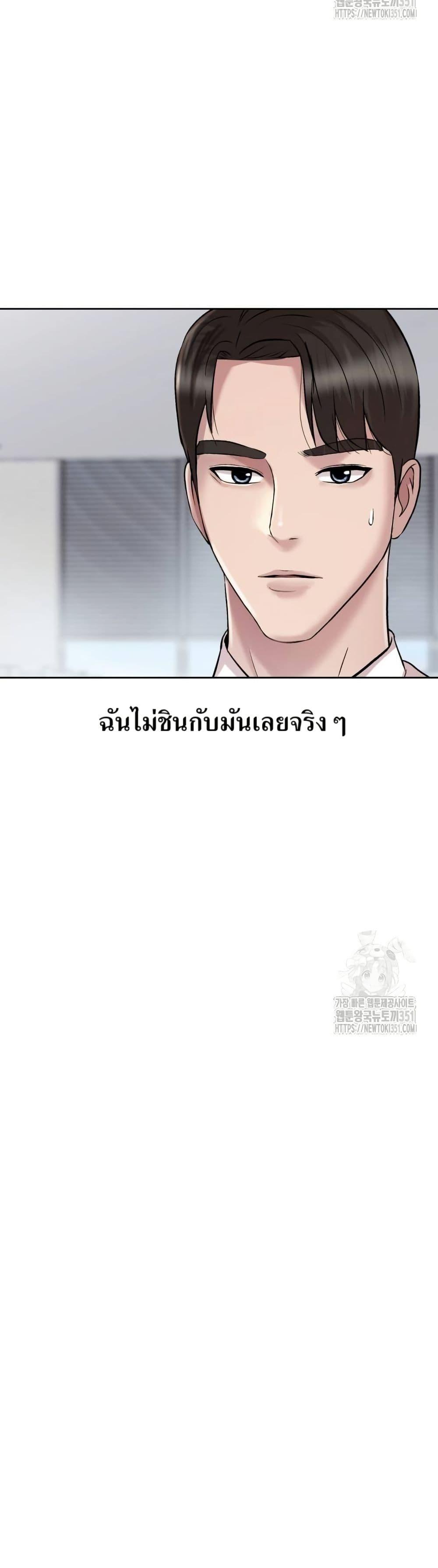 Manga-lc-com อ่านมังงะ อ่านการ์ตูน ออนไลน์ ฟรี Lotto 1st Place Winner Goes to Work Too ตอนที่ 1 2 3 4 5 6 7 8 9 10 11 12 13 14 ฟรี ไม่มีโฆษณา Manga-lc - อ่าน มังงะ อ่าน การ์ตูน ออนไลน์ อ่านมังงะ ฟรี