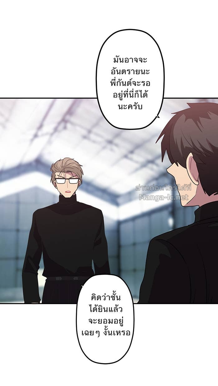 Doujin-Lc- อ่าน โดจิน มังฮวา เกาหลี ญี่ปุ่น จีน แปลไทย Take My Money รักนี้...มีเปย์ ตอนที่ 1 2 3 4 5 6 7 8 9 10 11 12 13 14 ฟรี ไม่มีโฆษณา อ่าน โดจิน Manhwa เกาหลี ญี่ปุ่น จีน เรามีครบ คัดมาให้เน้นๆ โดจิน 18+ รับประกันความฟินโดย Doujin Lc
