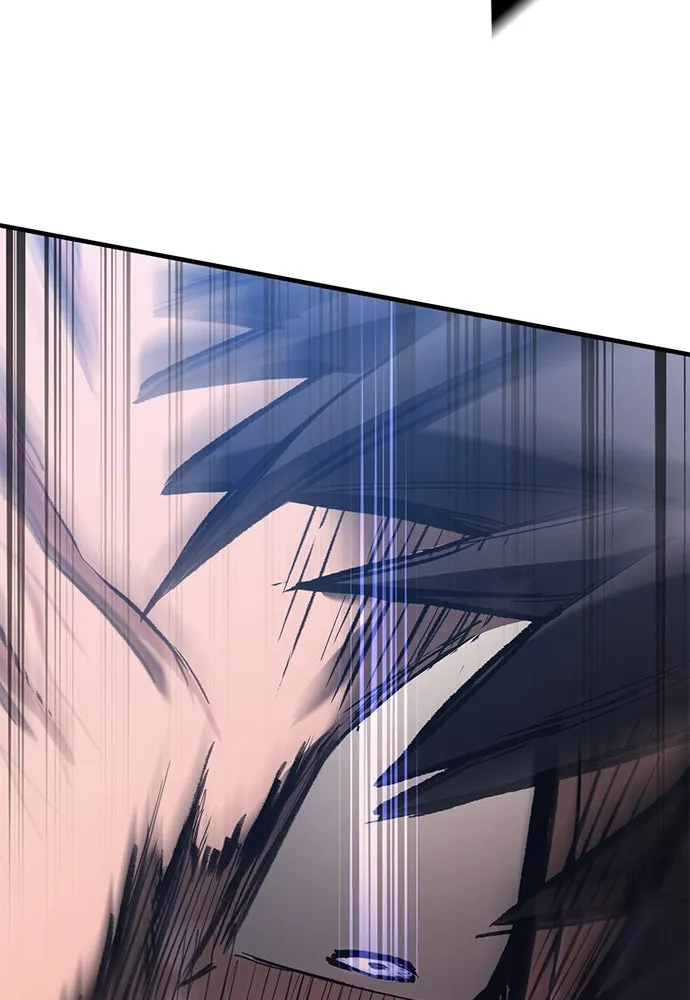 อัศวินวันเดียว ตอนที่ 74 รูปที่ 109