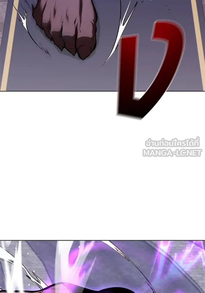 เกิดใหม่ในร่างดยุก ตอนที่ 122 รูปที่ 29