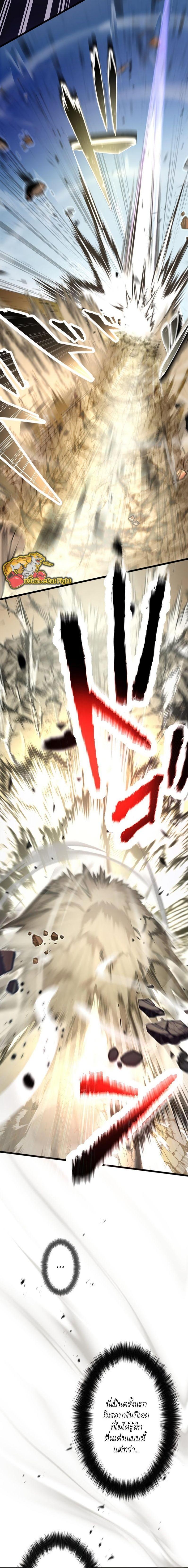 Manga-lc-com อ่านมังงะ อ่านการ์ตูน ออนไลน์ ฟรี I Reincarnated as an SSS-Ranked Goblin ตอนที่ 1 2 3 4 5 6 7 8 9 10 11 12 13 14 ฟรี ไม่มีโฆษณา Manga-lc - อ่าน มังงะ อ่าน การ์ตูน ออนไลน์ อ่านมังงะ ฟรี