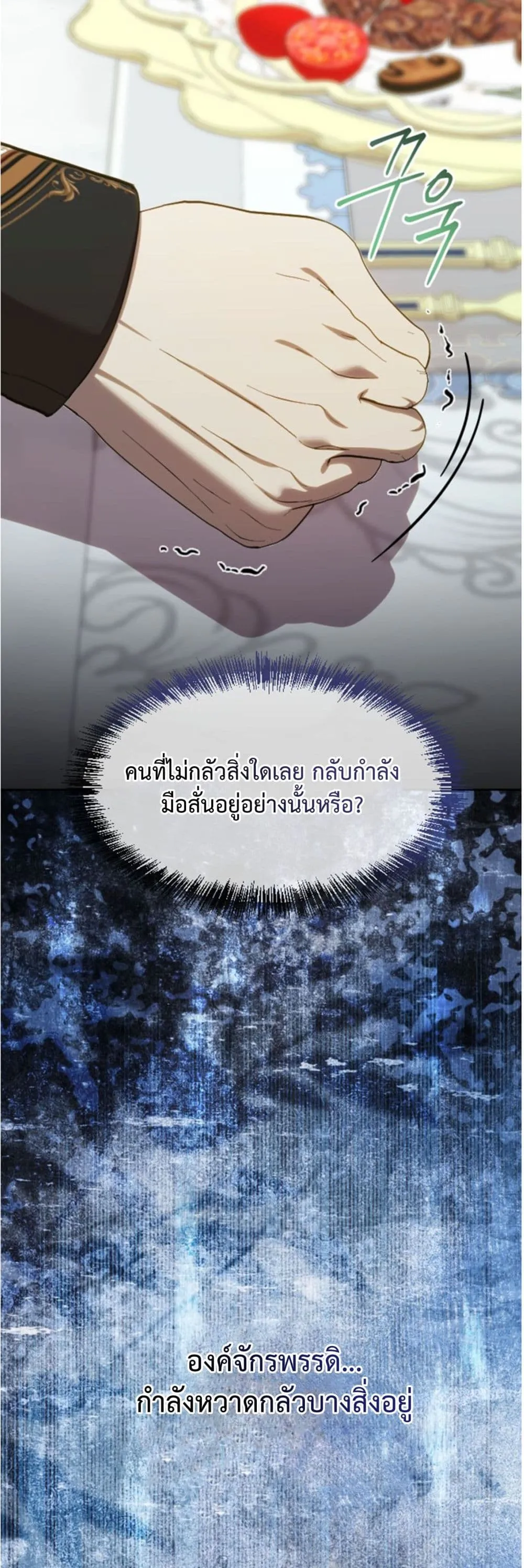 Manga-lc-com อ่านมังงะ อ่านการ์ตูน ออนไลน์ ฟรี You Are at the End of the Downfall ตอนที่ 1 2 3 4 5 6 7 8 9 10 11 12 13 14 ฟรี ไม่มีโฆษณา Manga-lc - อ่าน มังงะ อ่าน การ์ตูน ออนไลน์ อ่านมังงะ ฟรี