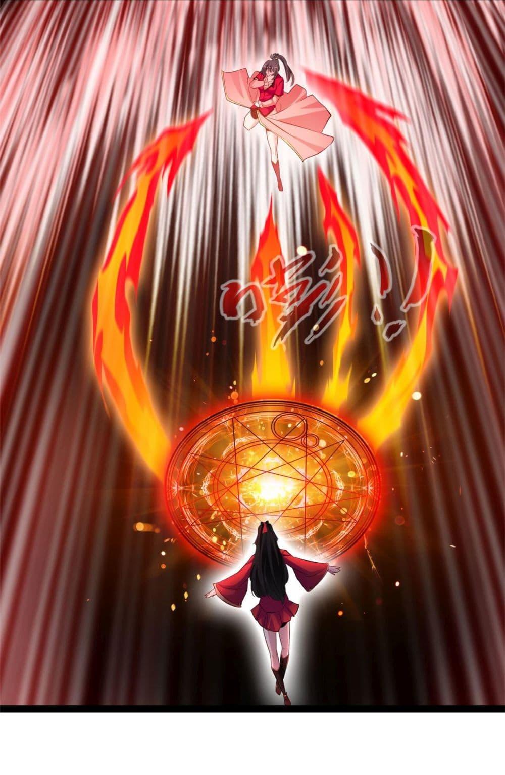 Manga-lc-com อ่านมังงะ อ่านการ์ตูน ออนไลน์ ฟรี Peerless Ancient ตำนานปรัมปราไร้เทียมทาน ตอนที่ 1 2 3 4 5 6 7 8 9 10 11 12 13 14 ฟรี ไม่มีโฆษณา Manga-lc - อ่าน มังงะ อ่าน การ์ตูน ออนไลน์ อ่านมังงะ ฟรี