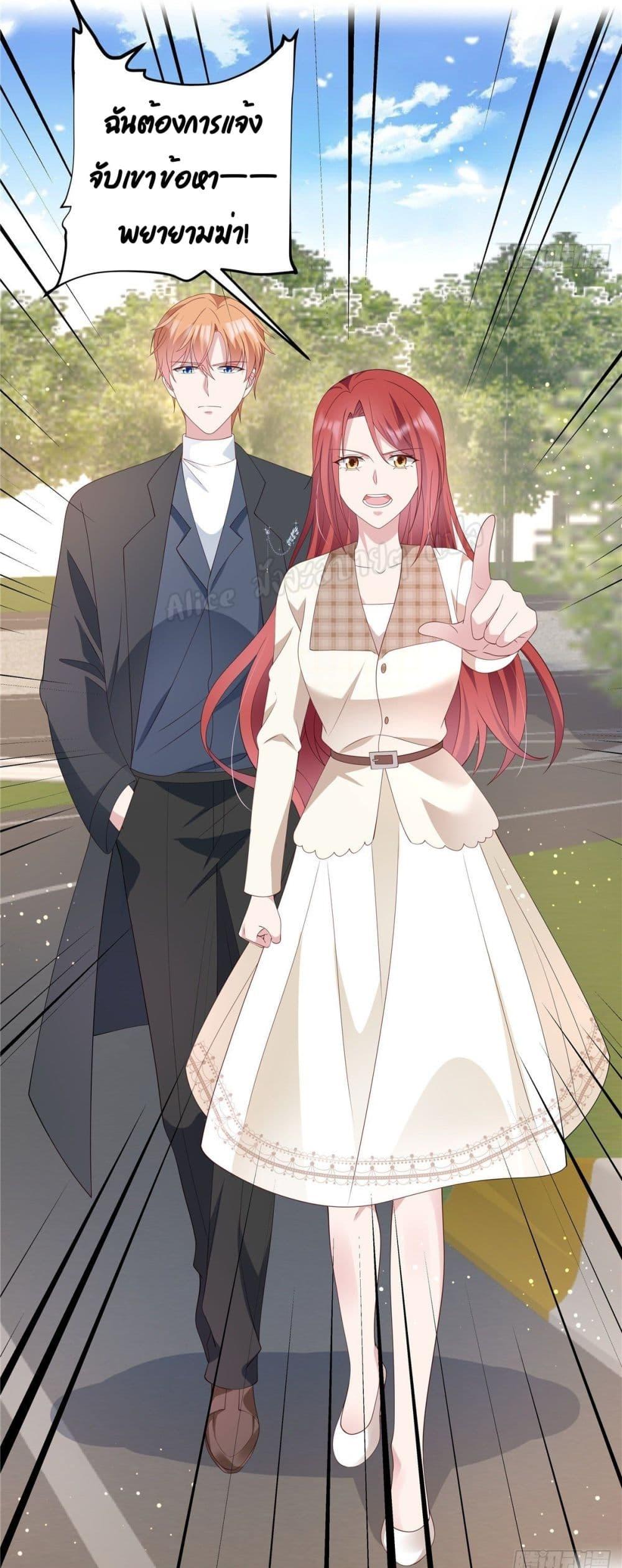 Manga-lc-com อ่านมังงะ อ่านการ์ตูน ออนไลน์ ฟรี ParanoidHiman ตอนที่ 1 2 3 4 5 6 7 8 9 10 11 12 13 14 ฟรี ไม่มีโฆษณา Manga-lc - อ่าน มังงะ อ่าน การ์ตูน ออนไลน์ อ่านมังงะ ฟรี