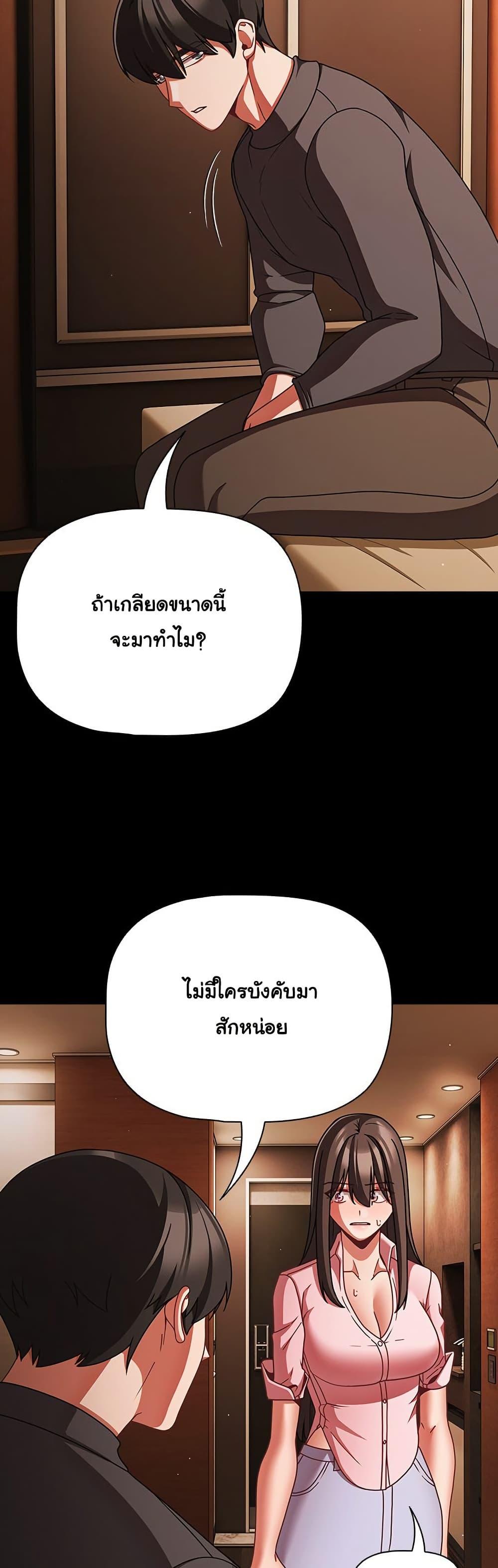 Doujin-Lc- อ่าน โดจิน มังฮวา เกาหลี ญี่ปุ่น จีน แปลไทย People of The Dark ตอนที่ 1 2 3 4 5 6 7 8 9 10 11 12 13 14 ฟรี ไม่มีโฆษณา อ่าน โดจิน Manhwa เกาหลี ญี่ปุ่น จีน เรามีครบ คัดมาให้เน้นๆ โดจิน 18+ รับประกันความฟินโดย  Doujin Lc