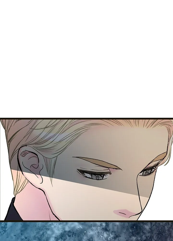 องค์ชายผู้อื้อฉาว ตอนที่ 62 รูปที่ 44