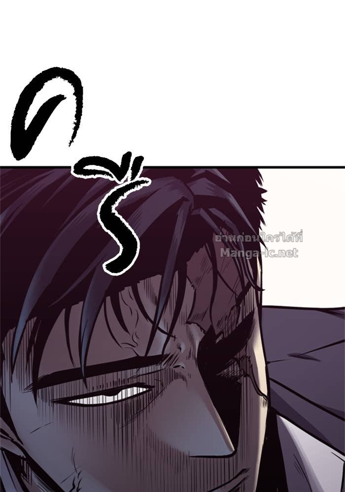 Doujin-Lc- อ่าน โดจิน มังฮวา เกาหลี ญี่ปุ่น จีน แปลไทย HECTOPASCAL ตอนที่ 1 2 3 4 5 6 7 8 9 10 11 12 13 14 ฟรี ไม่มีโฆษณา อ่าน โดจิน Manhwa เกาหลี ญี่ปุ่น จีน เรามีครบ คัดมาให้เน้นๆ โดจิน 18+ รับประกันความฟินโดย Doujin Lc