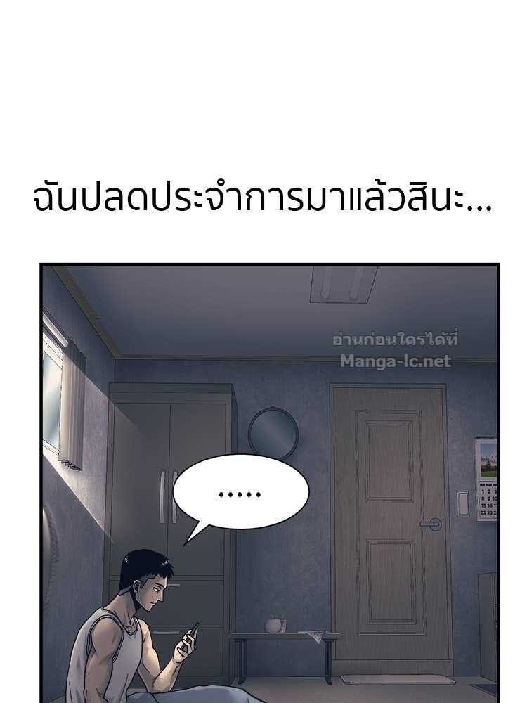 Doujin-Lc- อ่าน โดจิน มังฮวา เกาหลี ญี่ปุ่น จีน แปลไทย โคตรแกร่ง ตอนที่ 1 2 3 4 5 6 7 8 9 10 11 12 13 14 ฟรี ไม่มีโฆษณา อ่าน โดจิน Manhwa เกาหลี ญี่ปุ่น จีน เรามีครบ คัดมาให้เน้นๆ โดจิน 18+ รับประกันความฟินโดย Doujin Lc