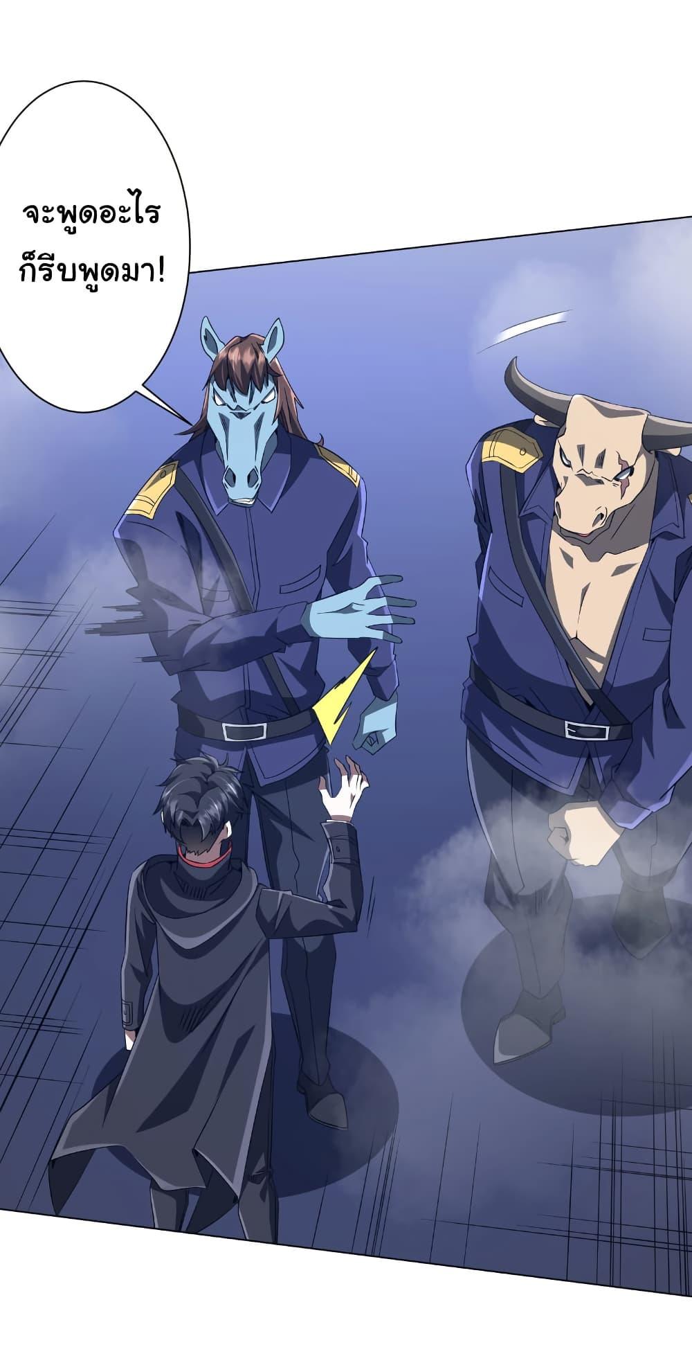 Manga-lc-com อ่านมังงะ อ่านการ์ตูน ออนไลน์ ฟรี Start with Trillions of Coins ตอนที่ 1 2 3 4 5 6 7 8 9 10 11 12 13 14 ฟรี ไม่มีโฆษณา Manga-lc - อ่าน มังงะ อ่าน การ์ตูน ออนไลน์ อ่านมังงะ ฟรี