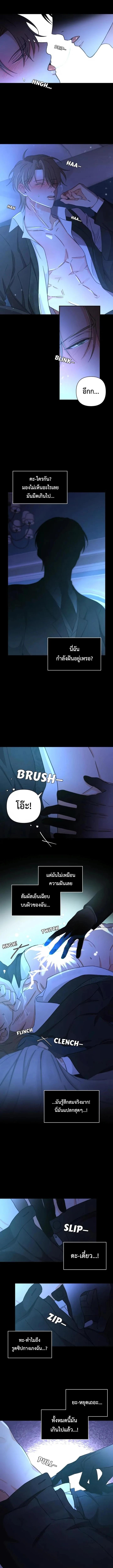 Manga-lc-com อ่านมังงะ อ่านการ์ตูน ออนไลน์ ฟรี Stuck in My Sister’s Dating Sim ตอนที่ 1 2 3 4 5 6 7 8 9 10 11 12 13 14 ฟรี ไม่มีโฆษณา Manga-lc - อ่าน มังงะ อ่าน การ์ตูน ออนไลน์ อ่านมังงะ ฟรี