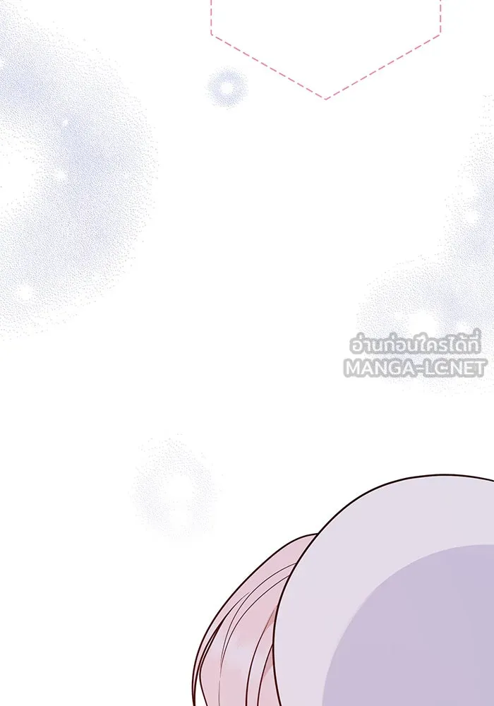 หนูน้อยทรราช ตอนที่ 32 รูปที่ 78