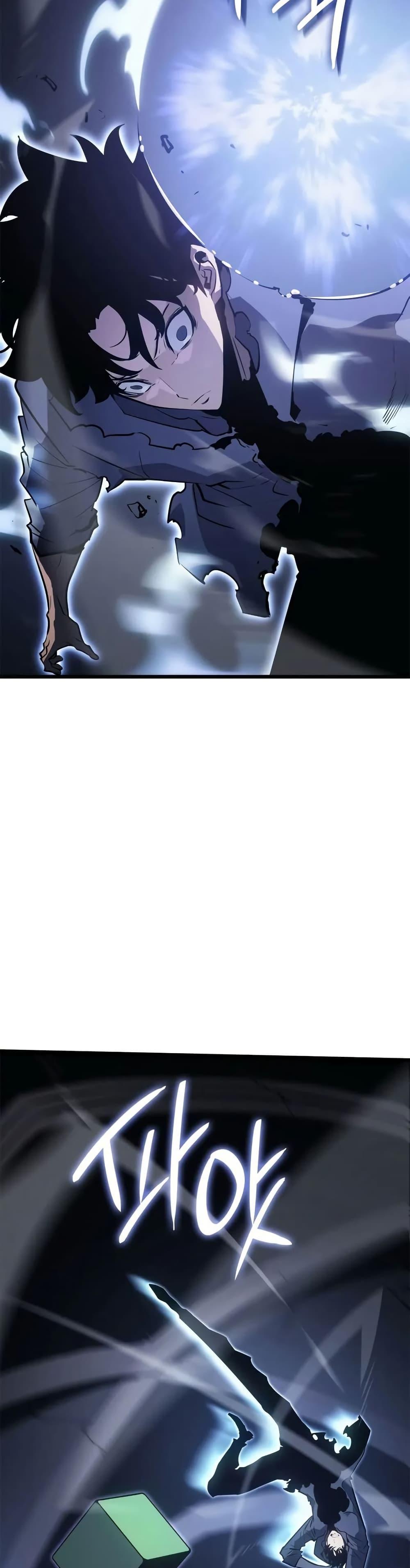 Manga-lc-com อ่านมังงะ อ่านการ์ตูน ออนไลน์ ฟรี Solo leveling  Ragnarok ตอนที่ 1 2 3 4 5 6 7 8 9 10 11 12 13 14 ฟรี ไม่มีโฆษณา Manga-lc - อ่าน มังงะ อ่าน การ์ตูน ออนไลน์ อ่านมังงะ ฟรี